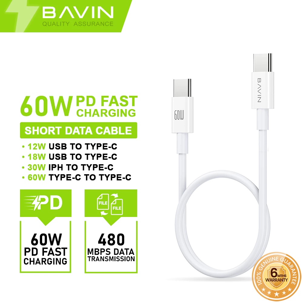 BAVIN CHARGING SHORT CABLE 60W